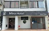 Туры в отель Miro Hotel Momodani Koen-mae