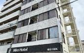 Туры в отель Miro Hotel Momodani Koen-mae