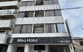 Туры в отель Miro Hotel Momodani Koen-mae