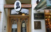 Туры в отель EA Hotel Mozart