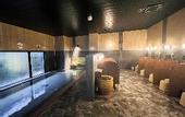 Туры в отель Hotel Route Inn Numata