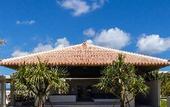 Туры в отель POOL VILLA KOURIJIMA by COLDIO SMART RESORT