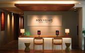 Туры в отель POOL VILLA KOURIJIMA by COLDIO SMART RESORT