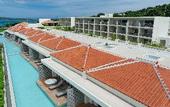 Туры в отель POOL VILLA KOURIJIMA by COLDIO SMART RESORT