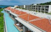 Туры в отель POOL VILLA KOURIJIMA by COLDIO SMART RESORT