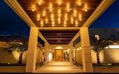 Туры в отель POOL VILLA KOURIJIMA by COLDIO SMART RESORT