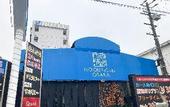 Туры в отель GOOD HOTEL OSAKA