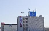 Туры в отель GOOD HOTEL OSAKA