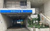 Туры в отель GOOD HOTEL OSAKA