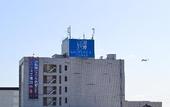Туры в отель GOOD HOTEL OSAKA