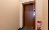 Туры в отель OSAKA PORT HOTEL L'ESPOIR