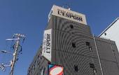 Туры в отель OSAKA PORT HOTEL L'ESPOIR