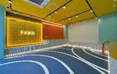 Туры в отель Fawn Hotel
