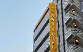 Туры в отель Fawn Hotel