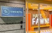 Туры в отель Fawn Hotel