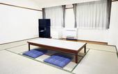 Туры в отель Business Hotel Mishima