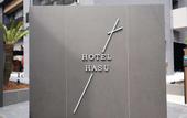 Туры в отель Hotel Hasu