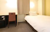 Туры в отель AB Hotel Seki