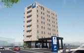 Туры в отель AB Hotel Seki