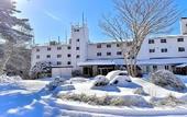 Туры в отель Tateshina Park Hotel