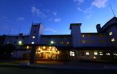 Туры в отель Tateshina Park Hotel