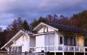 Туры в отель Tateshina Park Hotel