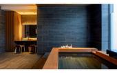Туры в отель Yu Kiroro, Ski-in Ski-out Luxury Residences