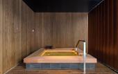 Туры в отель Yu Kiroro, Ski-in Ski-out Luxury Residences