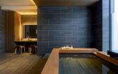 Туры в отель Yu Kiroro, Ski-in Ski-out Luxury Residences