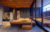 Туры в отель Yu Kiroro, Ski-in Ski-out Luxury Residences
