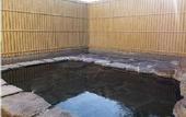 Туры в отель Bettei Gensen-Private Vacation Villa Bettei Gensen