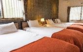 Туры в отель Bettei Gensen-Private Vacation Villa Bettei Gensen
