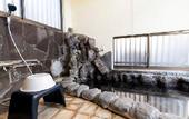 Туры в отель Bettei Gensen-Private Vacation Villa Bettei Gensen