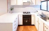Туры в отель Bettei Gensen-Private Vacation Villa Bettei Gensen