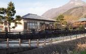 Туры в отель Bettei Gensen-Private Vacation Villa Bettei Gensen