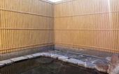 Туры в отель Bettei Gensen-Private Vacation Villa Bettei Gensen