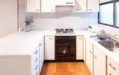 Туры в отель Bettei Gensen-Private Vacation Villa Bettei Gensen