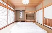 Туры в отель Bettei Gensen-Private Vacation Villa Bettei Gensen