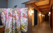 Туры в отель Genjiko