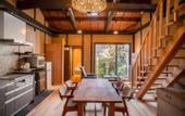 Туры в отель Retreat Kamikashiwano