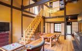 Туры в отель Retreat Kamikashiwano