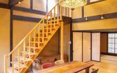 Туры в отель Retreat Kamikashiwano