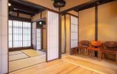 Туры в отель Retreat Kamikashiwano