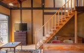Туры в отель Retreat Kamikashiwano