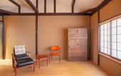 Туры в отель Retreat Kamikashiwano