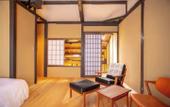 Туры в отель Retreat Kamikashiwano