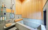 Туры в отель Retreat Kamikashiwano