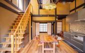 Туры в отель Retreat Kamikashiwano