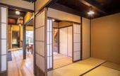 Туры в отель Retreat Kamikashiwano