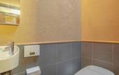 Туры в отель Retreat Kamikashiwano